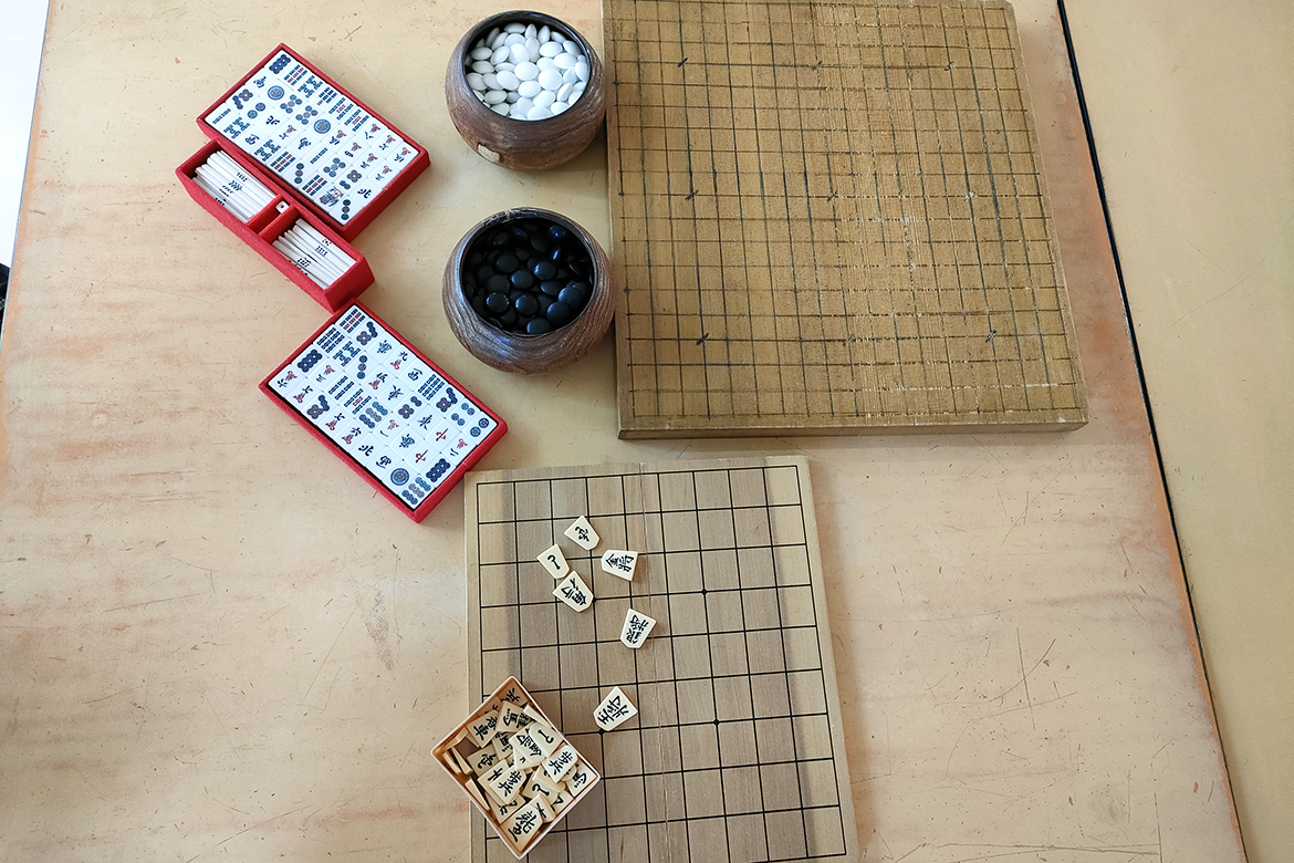 レクリエーション