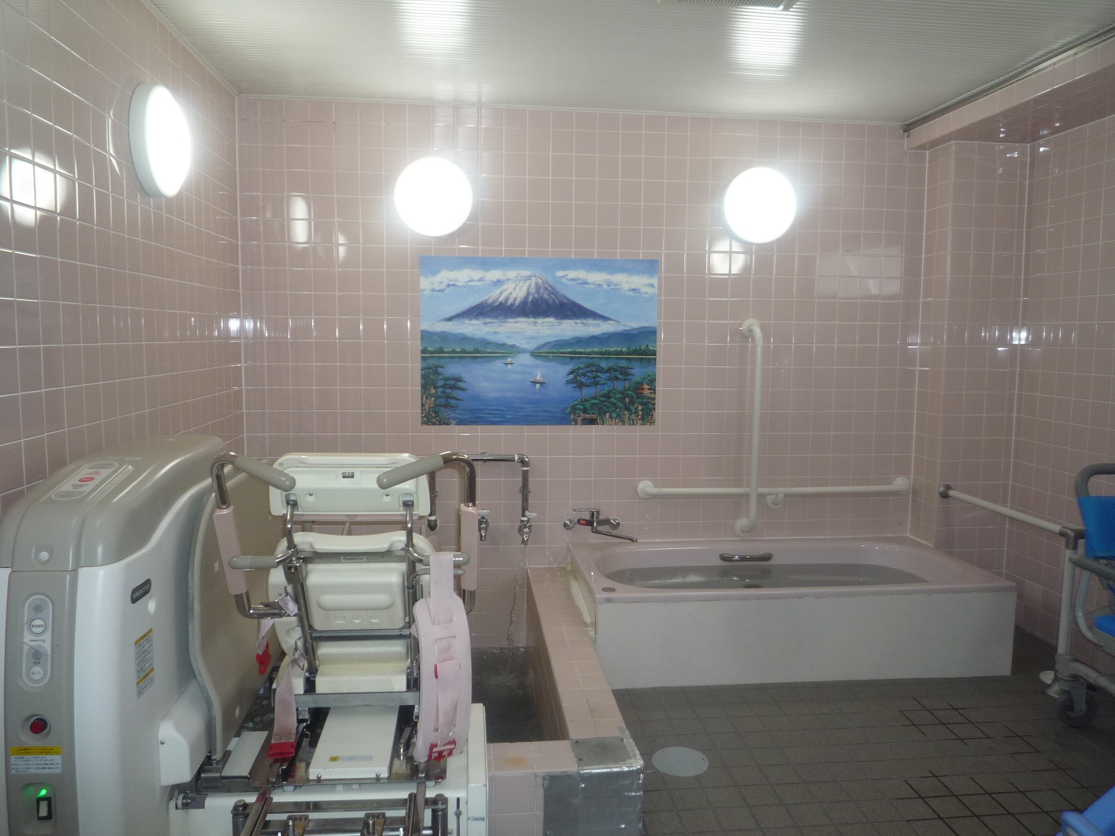 体験利用のご案内